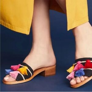 Soludos Anthropologie Tassel City Slide Mule Fiesta Bohh Shoes Womens 8 Festival